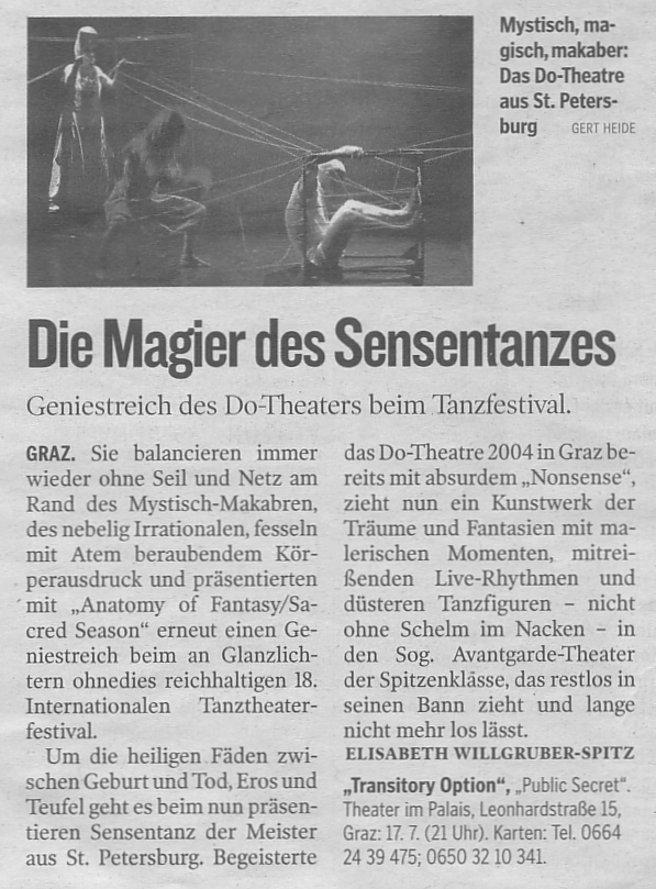 Do Theater_Bühnenwerkstatt 2009